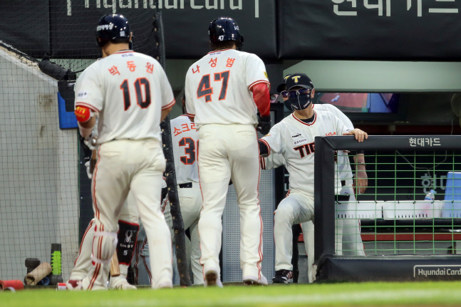 20220807200841331763