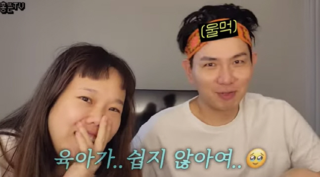 캡처_2022_10_08_18_10_05_3