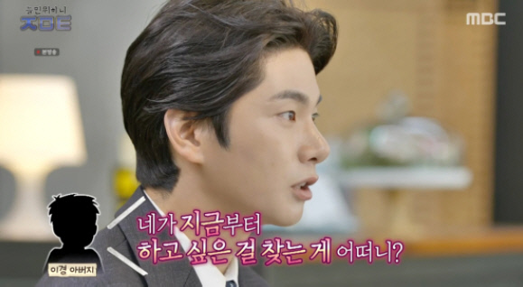 캡처_2022_10_08_19_55_46_618