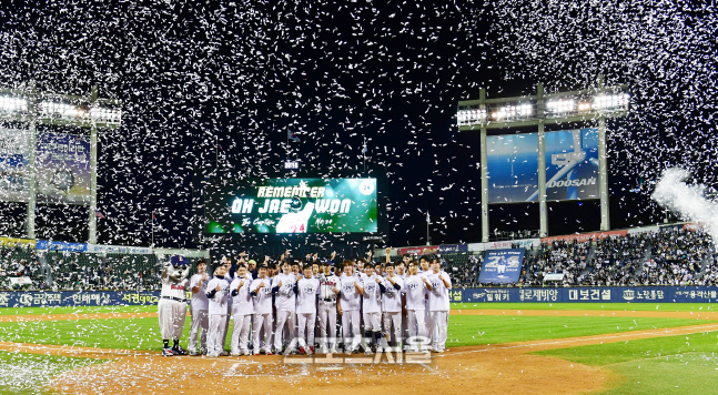 굿바이 정든 그라운드여, 오재원 은퇴식포토]