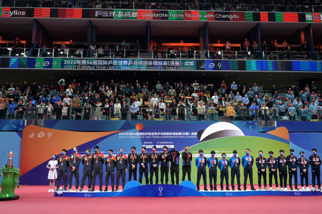 2022 세계탁구선수권 시상식