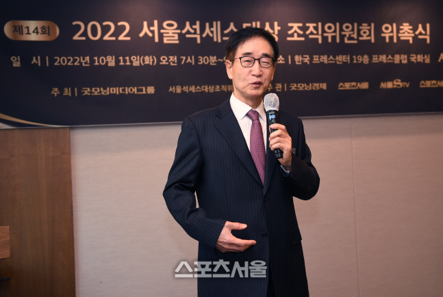 [포토] 인사말하는 이준식 서울석세스대상 조직위원장