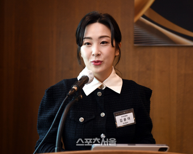 [포토] 김윤아 아나운서 \'아침을 여는 밝은 미소\'