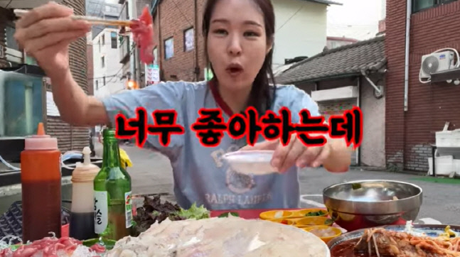 캡처_2022_10_11_11_27_36_423