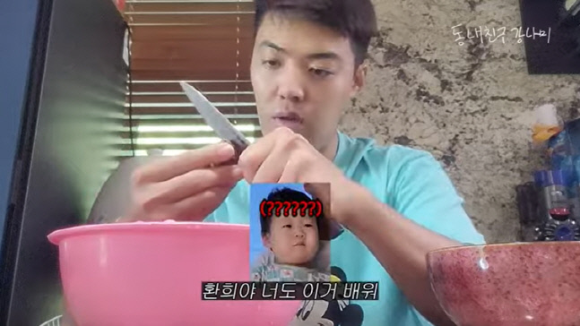 캡처_2022_10_11_06_16_57_692