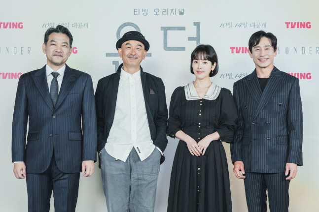 이준익·신하균·한지민 필승 조합…'욘더', 우주선 부럽지 않은 휴먼멜로[종합]