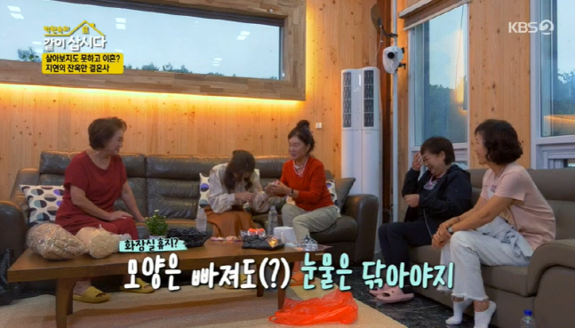 캡처_2022_10_11_21_04_00_473