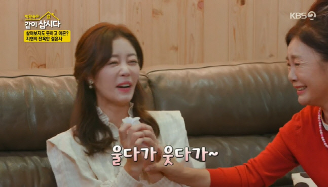 캡처_2022_10_11_21_04_00_473