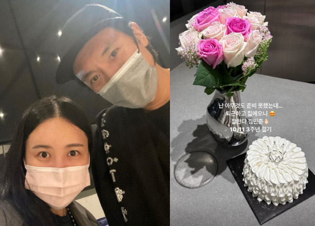 '지드래곤 누나' 권다미, 결혼 3주년 기념 김민준 서프라이즈에 감동 "난 준비 못 했는데"