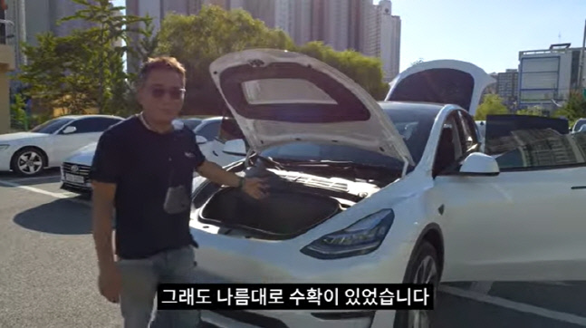 캡처_2022_10_12_10_29_49_94