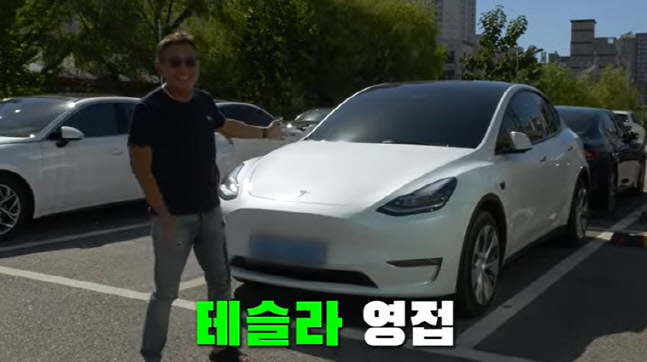 캡처_2022_10_12_10_29_49_94