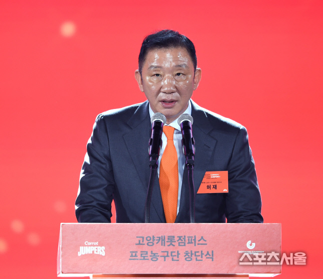 [포토] 창단포부 밝히는 데이원스포츠 허재 대표