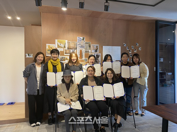 예술심리지도사 2기 수료식