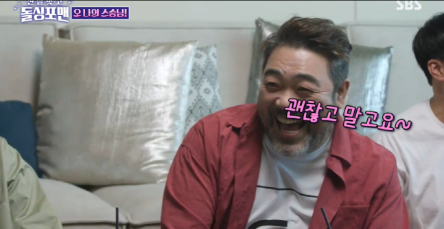 캡처_2022_10_11_23_38_50_246