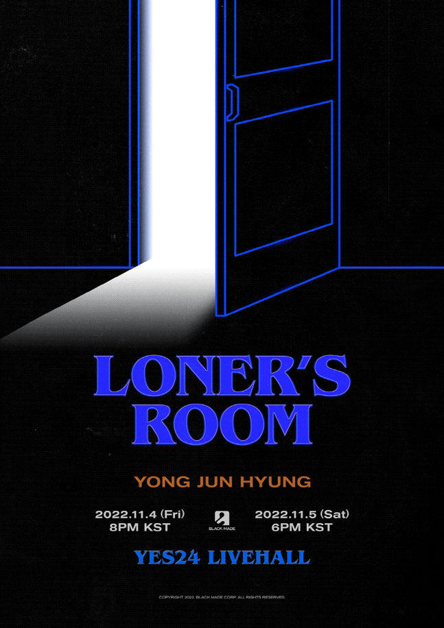 용준형, 11월 4·5일 단독 콘서트 'LONER's ROOM' 개최