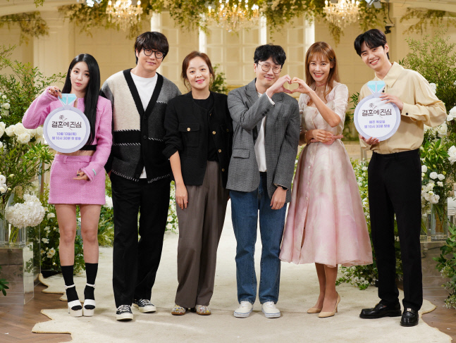 JTBC 결혼에진심 제작발표회 단체_008
