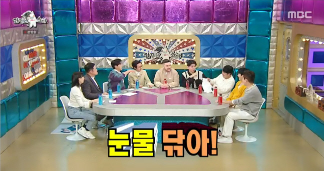 캡처_2022_10_12_23_48_07_965