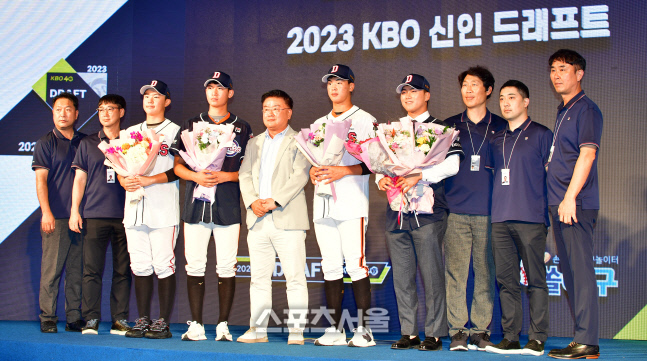 2023KBO리그 신인 드래프트, 두산베어스 지명 선수들[포토]
