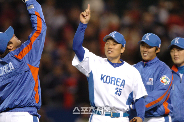 야구-제1회 월드베이스볼클래식(WBC) 2006 8강전 한국-미국