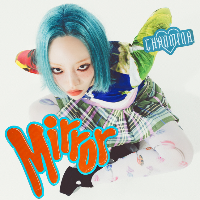 221014 챤미나 싱글 티저 이미지 공개 보도자료