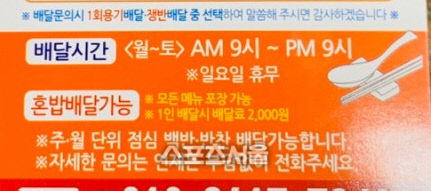 KakaoTalk_20221014_134752229