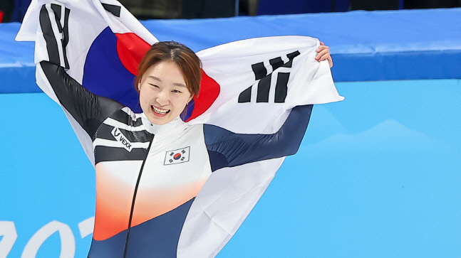 쇼트트랙 스타 최민정 올해 가장 빛난 경기인 선정…문체부 스포츠의 날 유공자 시상식 개최