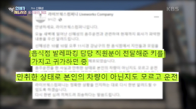 캡처_2022_10_14_07_31_45_432