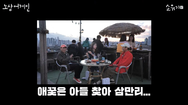 캡처_2022_10_13_19_01_34_292