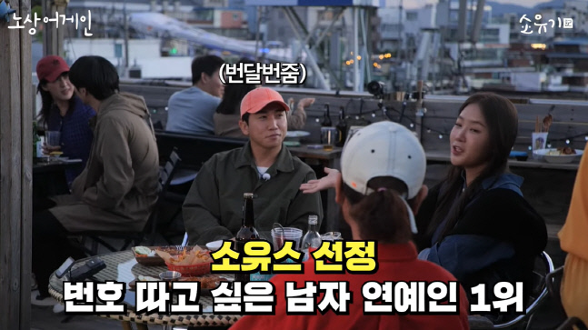 캡처_2022_10_13_19_01_34_292