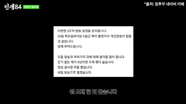 캡처_2022_10_13_21_30_34_579