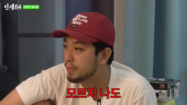 캡처_2022_10_13_21_29_28_175