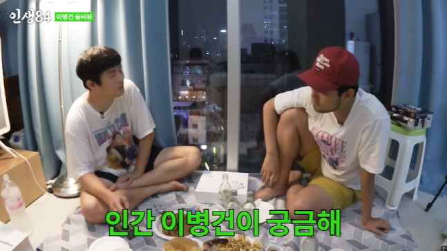 캡처_2022_10_13_21_29_28_175