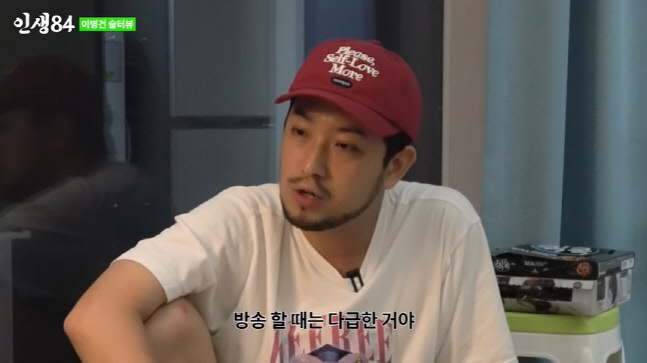 캡처_2022_10_13_21_29_28_175