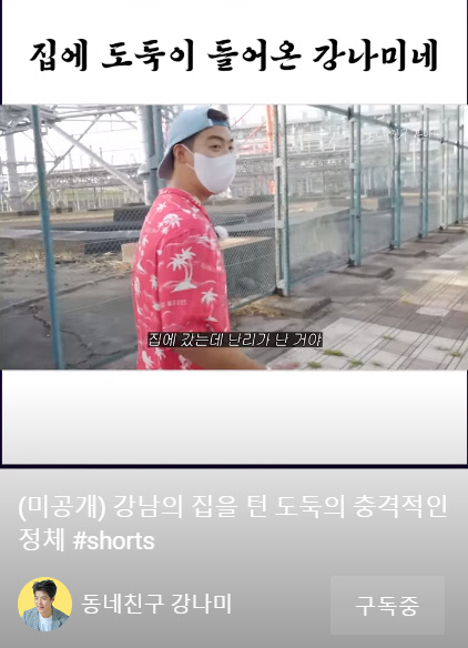 캡처_2022_10_14_16_54_45_710