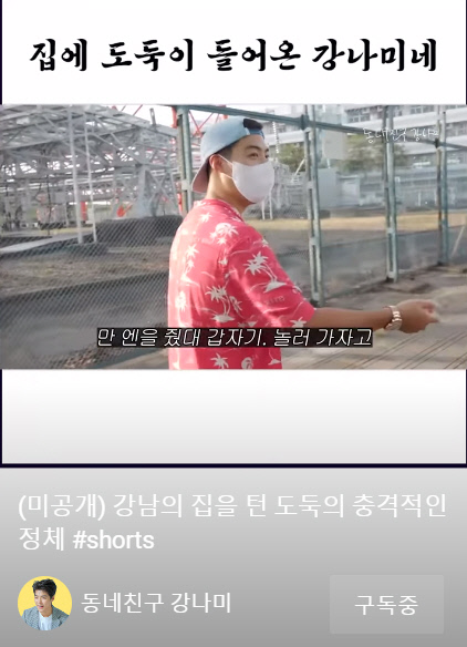 캡처_2022_10_14_16_54_45_710