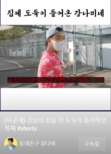 캡처_2022_10_14_16_54_45_710