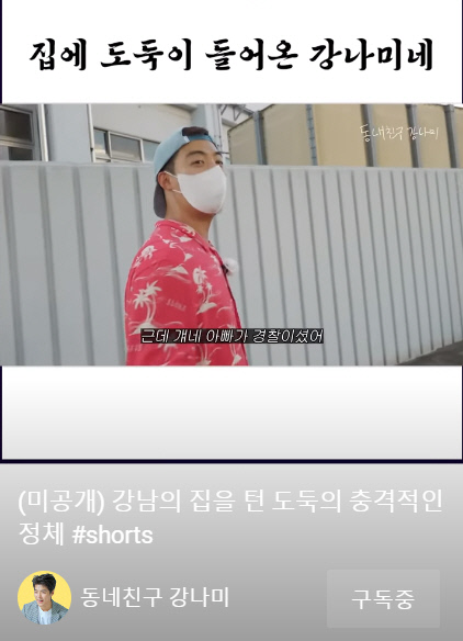 캡처_2022_10_14_16_54_45_710