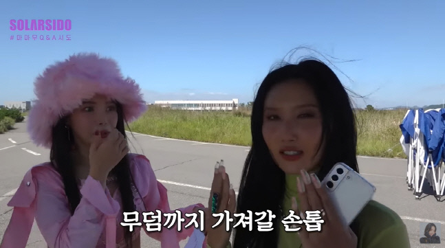 캡처_2022_10_14_19_57_43_239