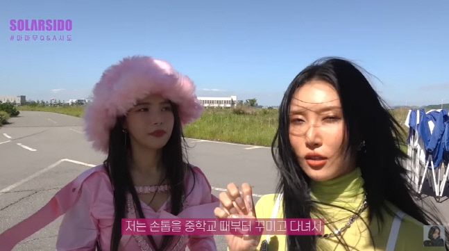 캡처_2022_10_14_19_58_10_224