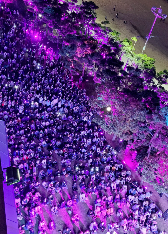 BTS 부산 공연 전야 이벤트