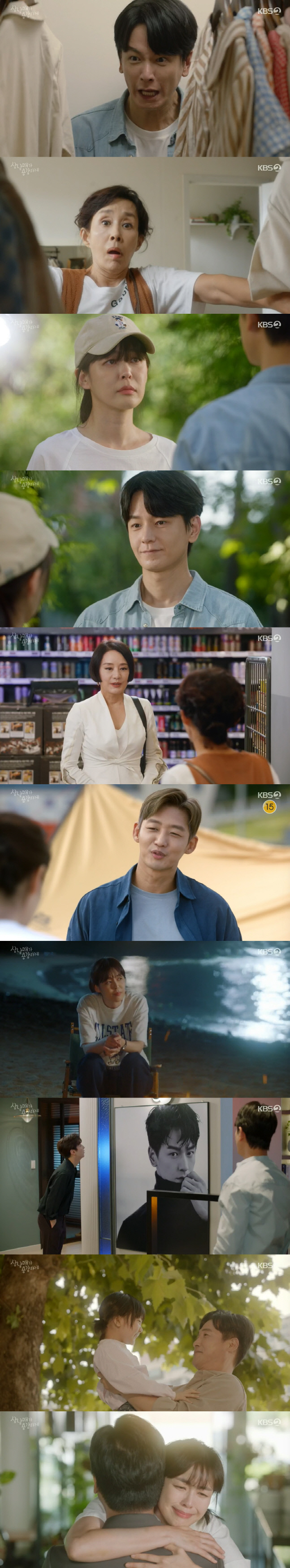 母전쟁 재발발, 이경진 "아들 교육 똑바로 시켜라" 장미희 발끈(삼남매가 용감하게)[SS리뷰]