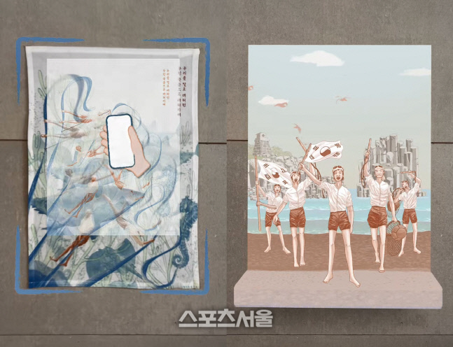 LGU+ '광복절 캠페인', '2022 세이버 어워즈'서 통신 부문 수상