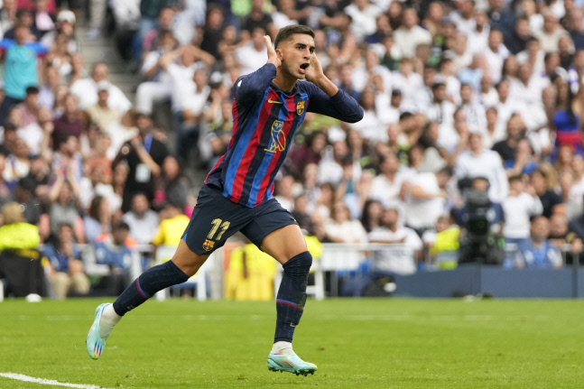 페란 토레스 골