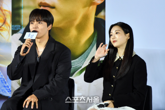 여진구와 조이현, 영화 '동감' 제작보고회[포토]