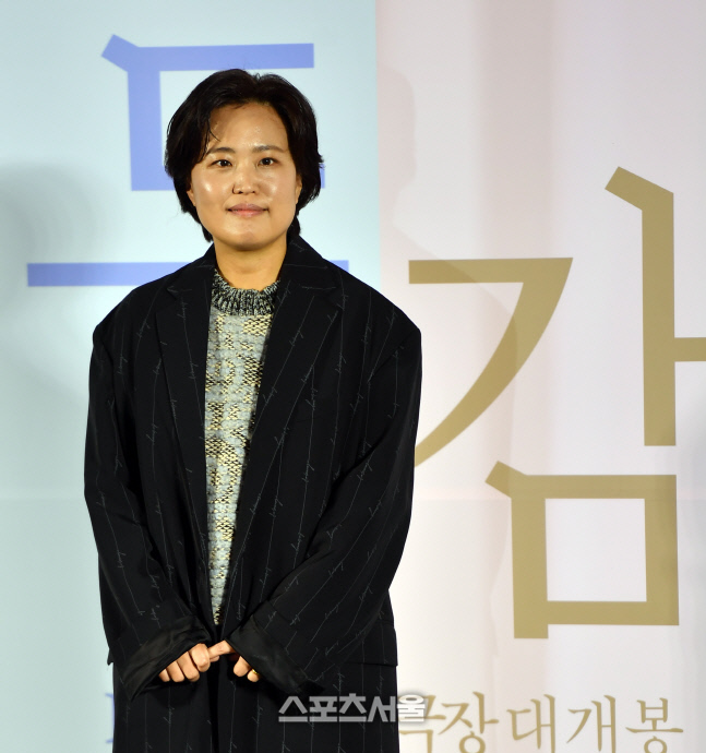 포토타임 서은영 감독,  영화 \'동감\'제작보고회 [포토]