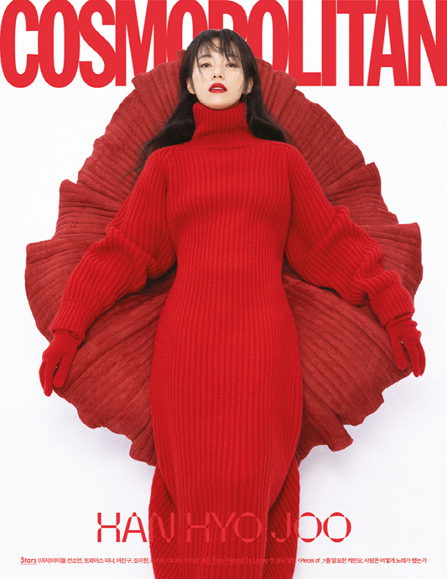 사본 -코스모폴리탄 11월호 한효주 화보컷2