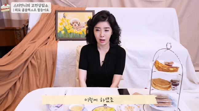 캡처_2022_10_17_19_06_39_129