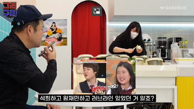 캡처_2022_10_17_20_57_15_641