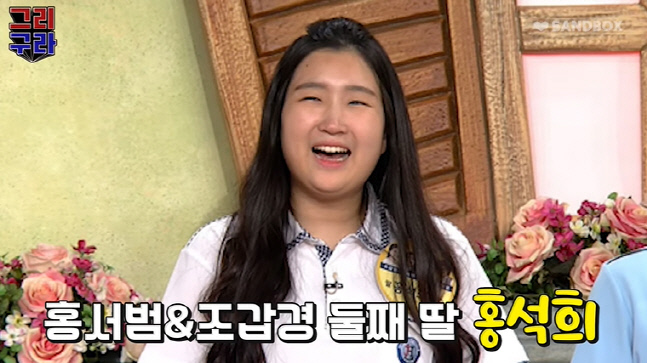 캡처_2022_10_17_20_57_15_641