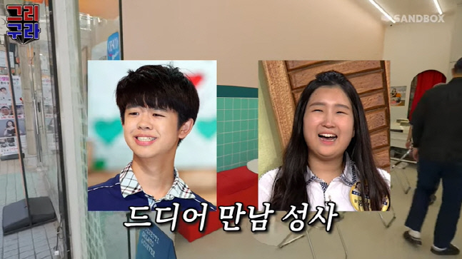 캡처_2022_10_17_20_57_15_641